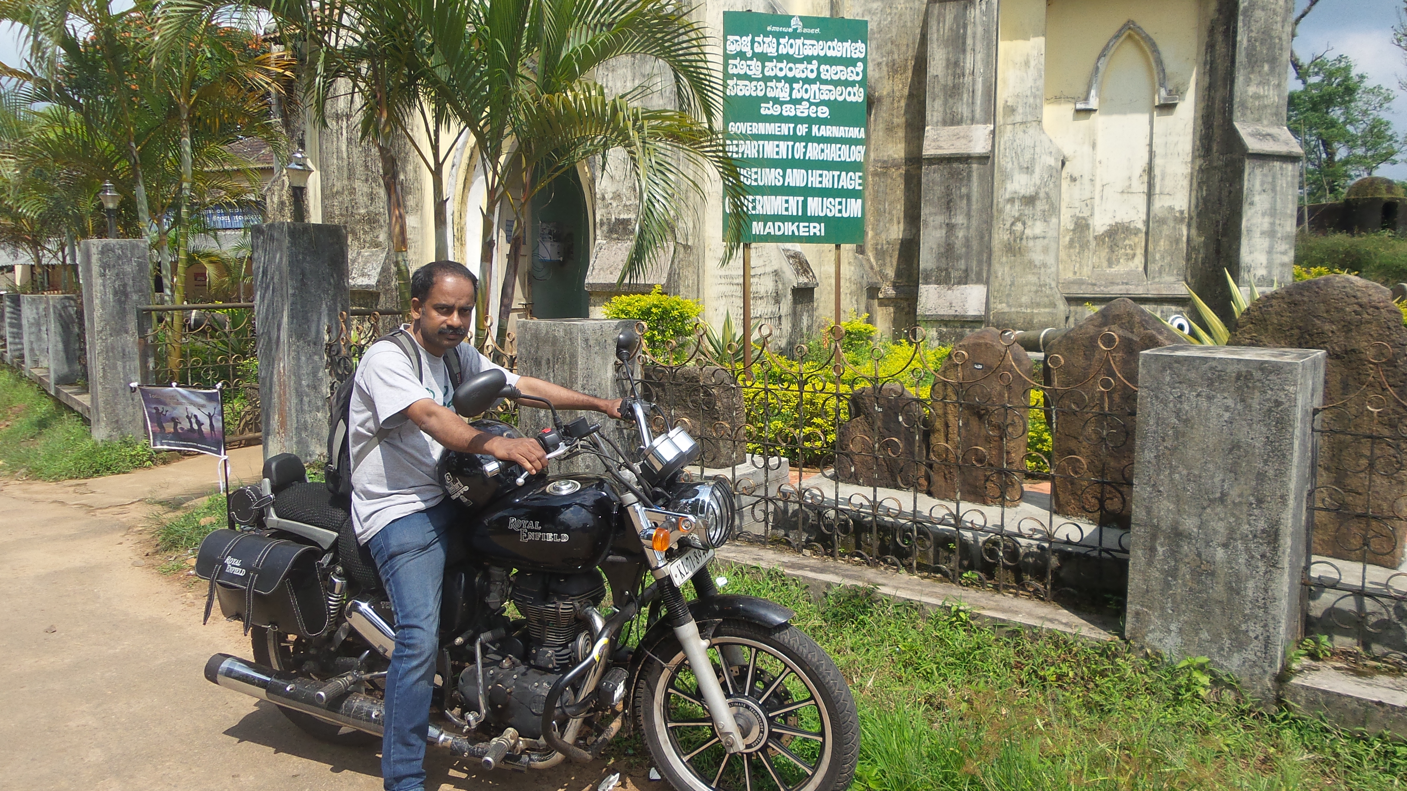 Gireesh Marengalath