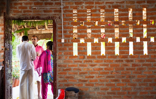 Damarugam Learning Centre